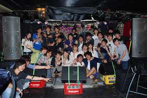 京都橘大学 | スタジオラグ