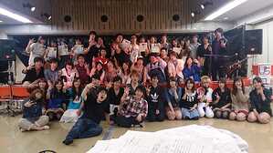 京都橘大学 | スタジオラグ