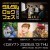 LINE_NOTE_260426_7