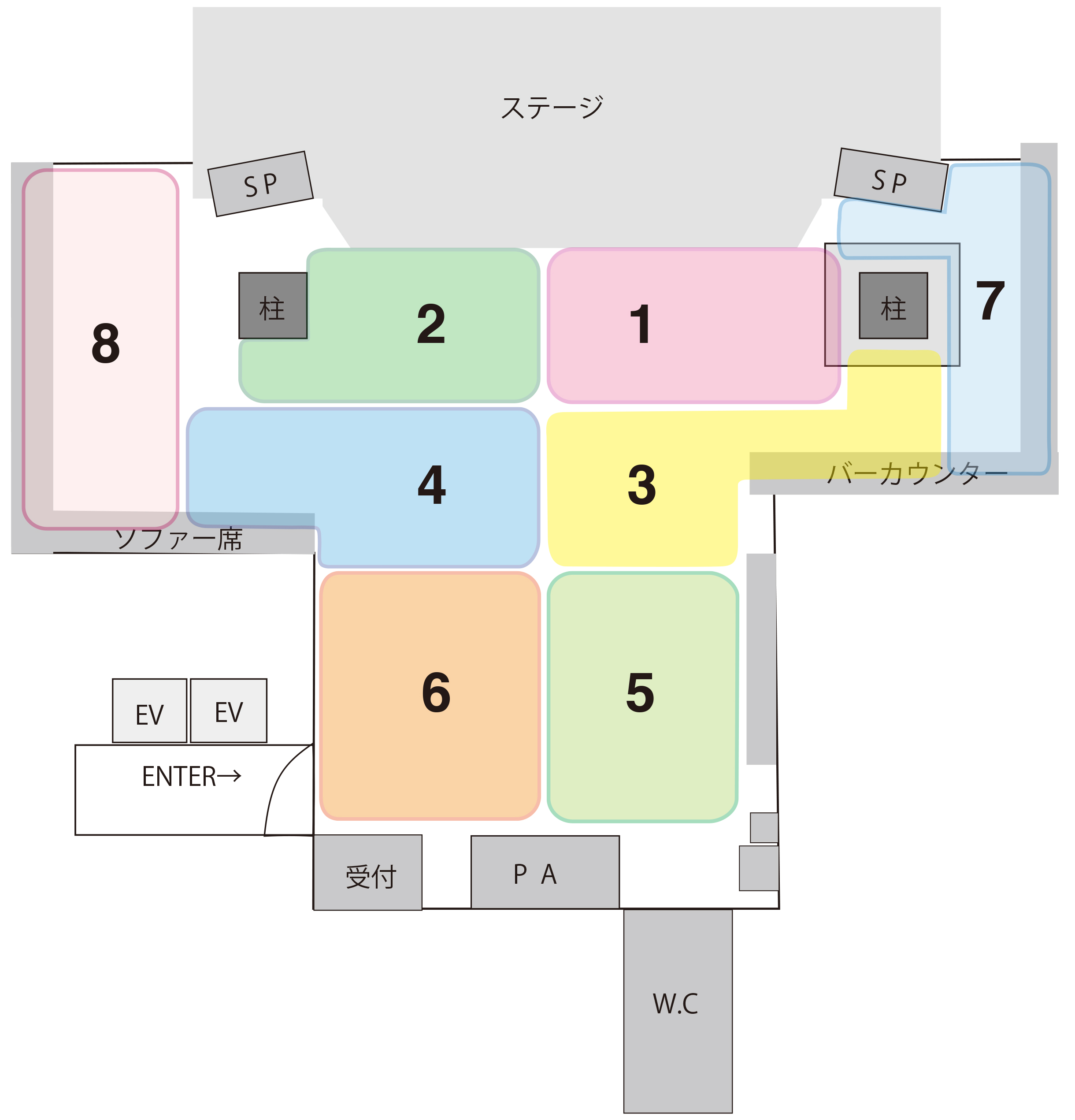 座席制とご入場方法について 京都のライブハウス ライブスポットラグ