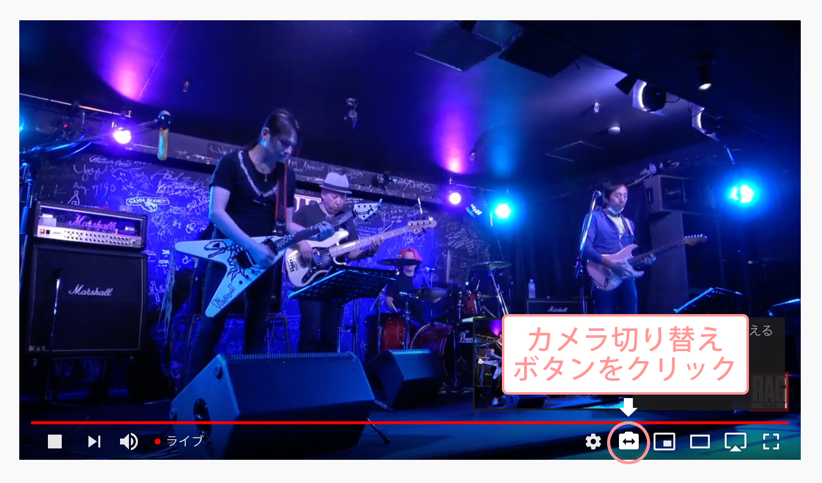 是方博邦 Rock Twin Guitars Jam 2days 公演停止 無観客 Rag Net Live 京都のライブハウス ライブスポットラグ 是方博邦 Rock Twin Guitars Jam 2days 公演停止 無観客 Rag Net Live 京都のライブハウス ライブスポットラグ