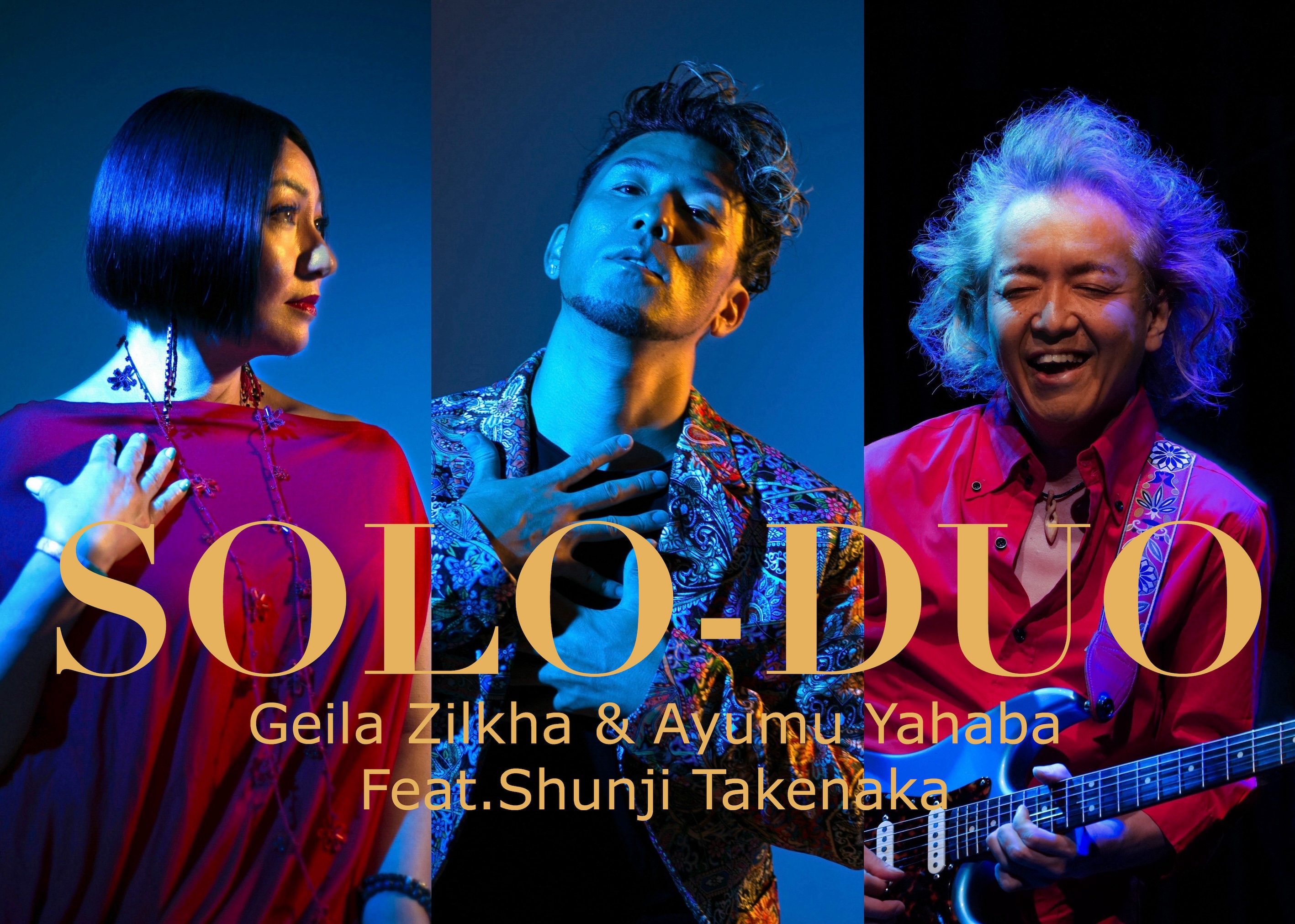 SOLO-DUO New Album “BURRITO” 発売記念 Tour 