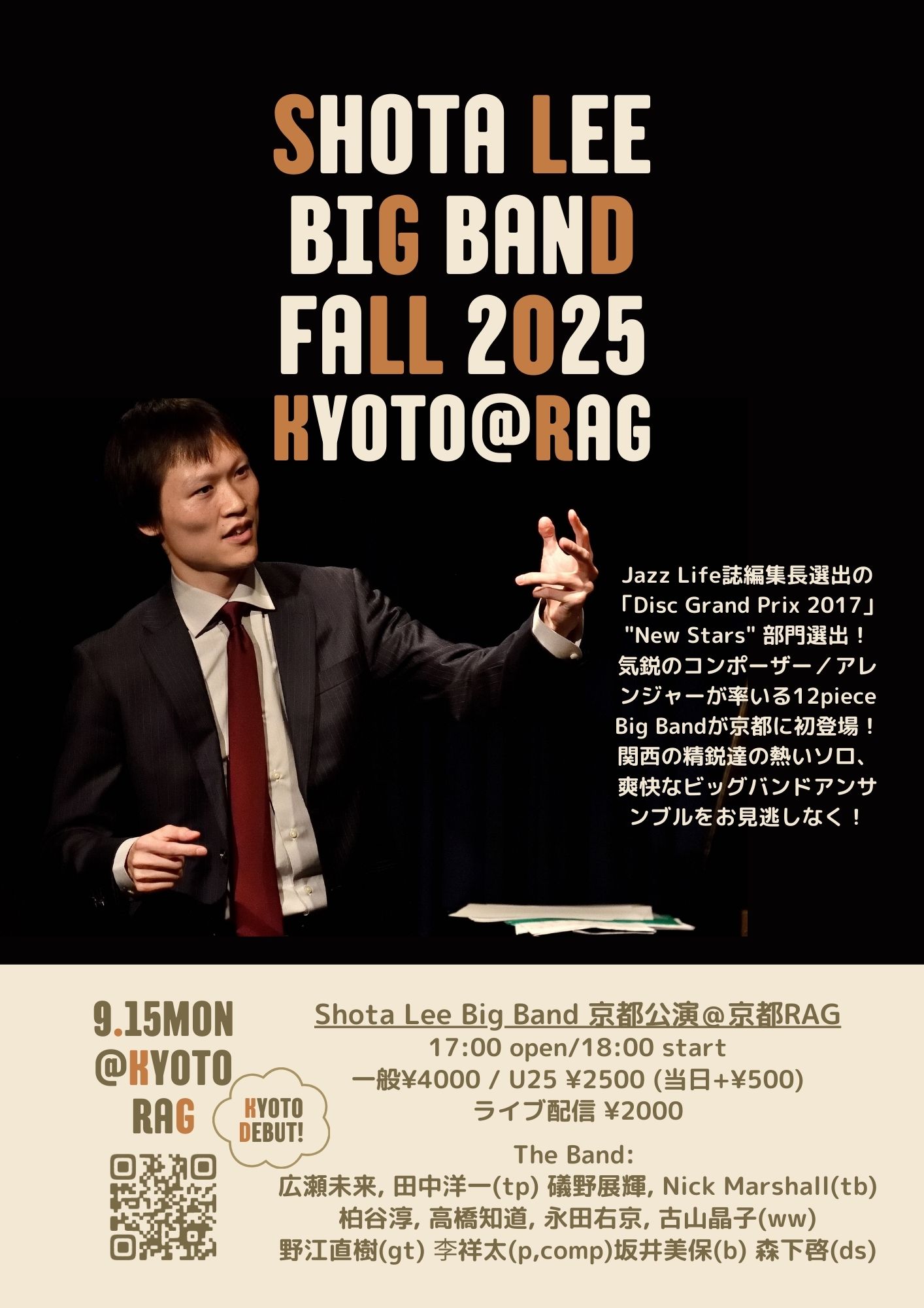 88acb7c2e4e788724412eed56ac4d1