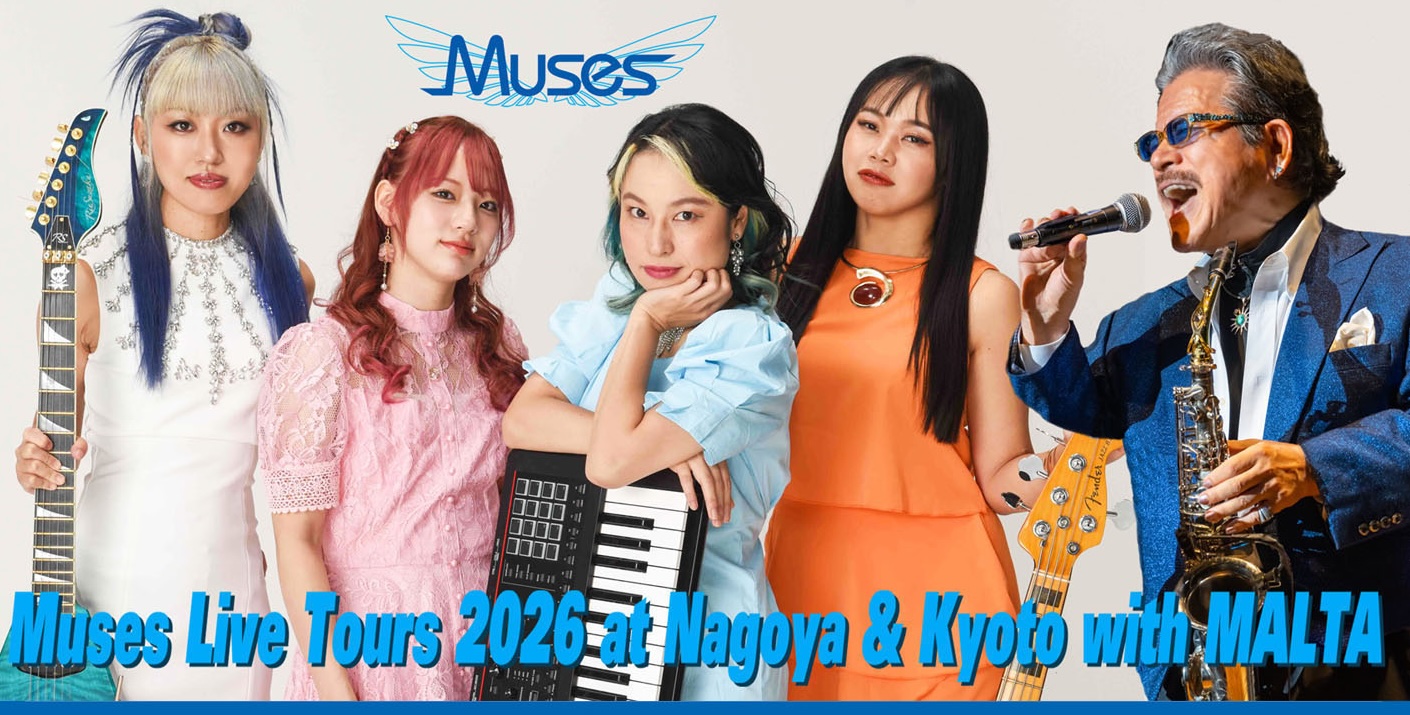 Muses Live Tours 2026 at Kyoto with MALTA - 京都のライブハウス